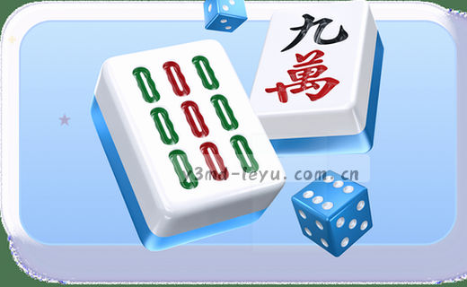 数据档案库，智慧沉淀